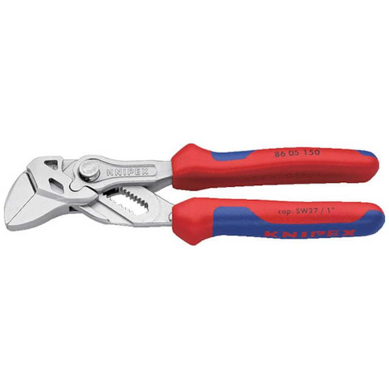 KNIPEX（クニペックス） KNIPEX社 プライヤーレンチ 150mm 8605150 