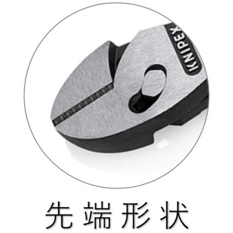 KNIPEX（クニペックス） KNIPEX社 ツインフォースニッパー 180mm 