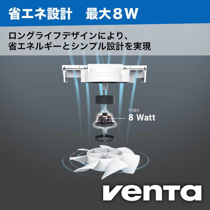 ベンタ　加湿器 VENTA ORIGINAL CONNECT WHITE (ベンタ オリジナルコネクト 白) 36畳対応　AH550｜y-kojima｜07