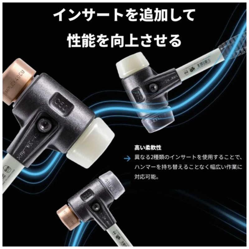 HALDER SIMPLEXハンマー TPEミディアム・スーパープラスティック、強化鋳鉄製ハウジングとグラスファイバー製ハンドル 径30mm 全長300mm　3737.03