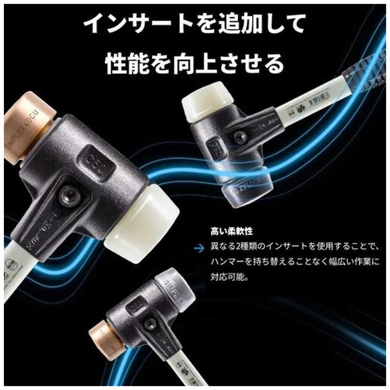 HALDER SIMPLEXハンマー スーパープラスティック・ナイロン、強化型鋳鉄製ハウジングとグラスファイバー製ハンドル 径50mm 全長335mm　3778.05_1