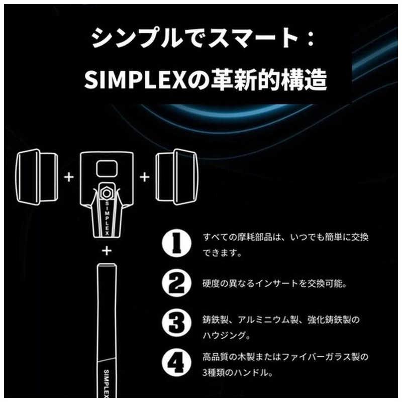 HALDER SIMPLEXハンマー スーパープラスティック・ナイロン、強化型鋳鉄製ハウジングとグラスファイバー製ハンドル 径50mm 全長335mm　3778.05_4