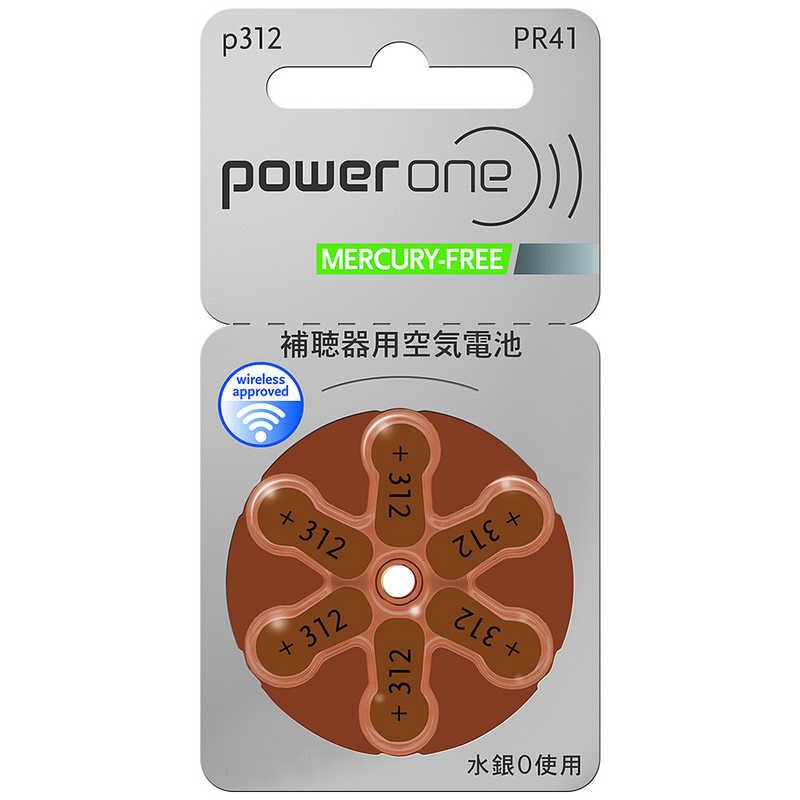 大幅にプライスダウン シャルマン シャルマン 補聴器用電池 空気亜鉛電池 無水銀タイプ ｐｏｗｅｒｏｎｅ