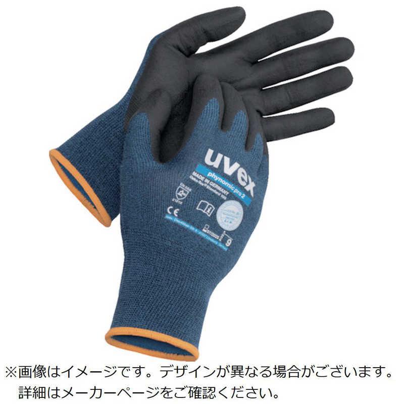 UVEX社 UVEXフィノミックプロ2M 6006468 : コジマYahoo!店 - 通販
