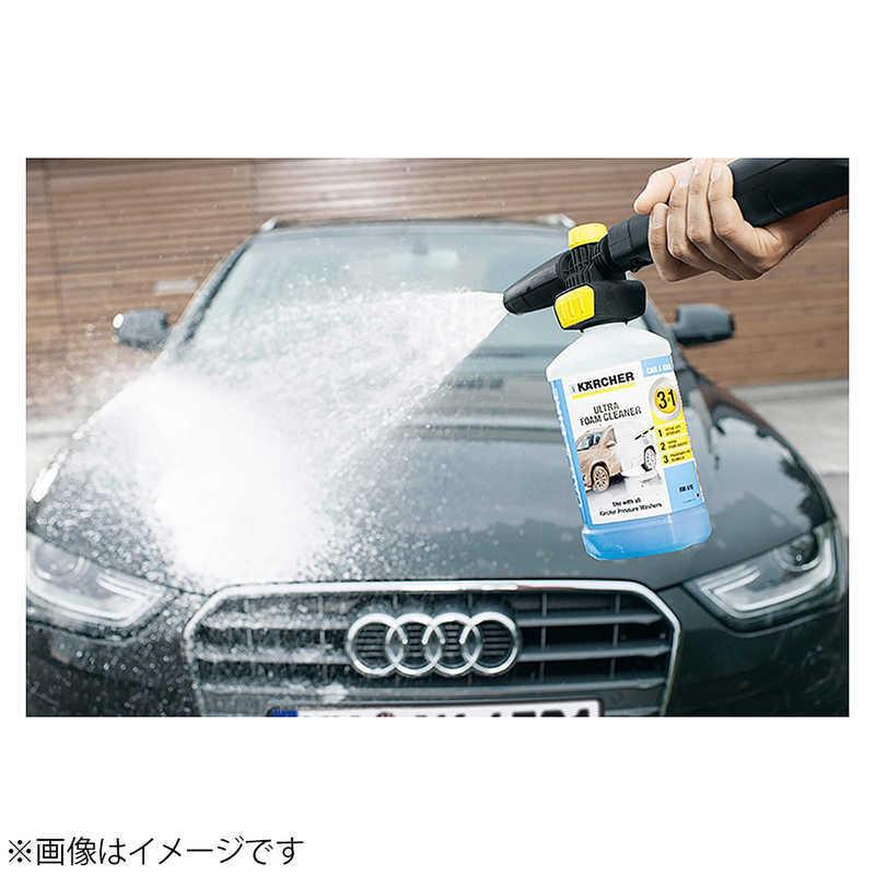 ケルヒャー（KARCHER） ウルトラフォームセット 2.643-555.0 : コジマ