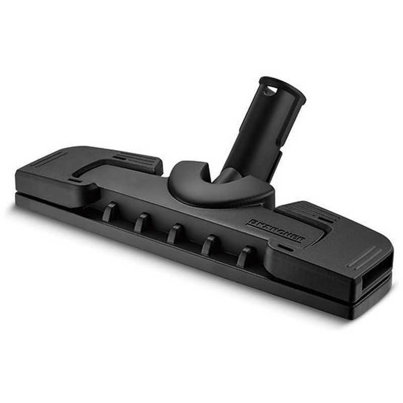 ケルヒャー KARCHER スチームクリーナー用フロアノズル 4.130018.3 4054278233413コジマYahoo!店