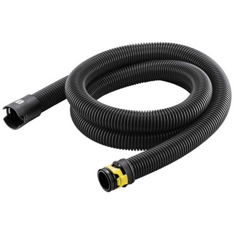 KARCHER 乾湿 ドライバキューム用新クリップシステム対応延長サクションホースID35_2.5m_帯電防止 2.889343.0 清掃 衛生用品 清掃機器 掃除機用オプションパーツ(代引不可)【送料無料】 ケルヒャー KARCHER 乾湿・ドライバキューム用新クリップシステム対応