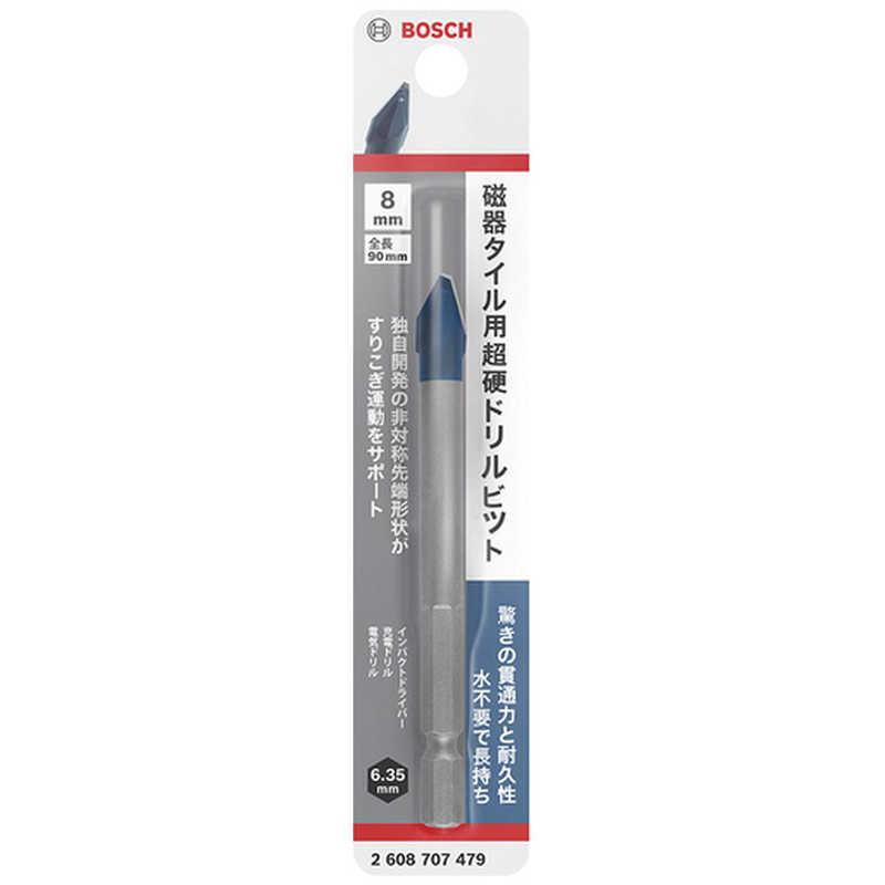 BOSCH ボッシュ 磁器タイル用超硬ドリルビット 8.0x90mm 2608707479