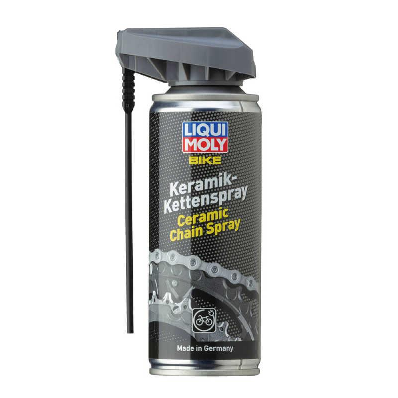 LIQUIMOLY バイクセラミックチェーンスプレー 200ml 21774 : コジマ