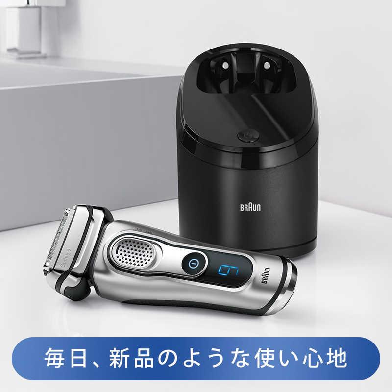 BRAUN（ブラウン） 専用洗浄カートリッジ クリーンandリニューシステム