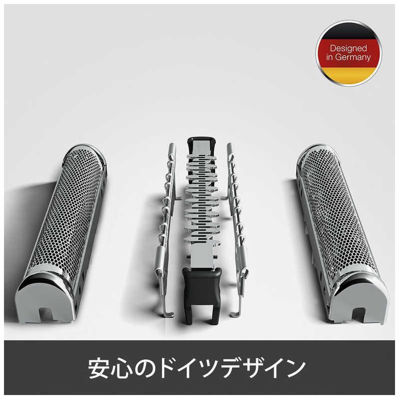 BRAUN（ブラウン） メンズシェーバー シリーズ8専用 替刃 F/C83M