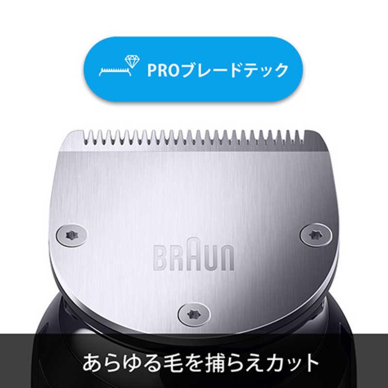 実物 ブラウン BRAUN ヒゲトリマー 丸ごと水洗い可 充電 交流式 BRAUN BT7240 riosmauricio.com 実物 ブラウン BRAUN ヒゲトリマー 丸ごと水洗い可 充電 交流式 BRAUN BT7240 riosmauricio.com