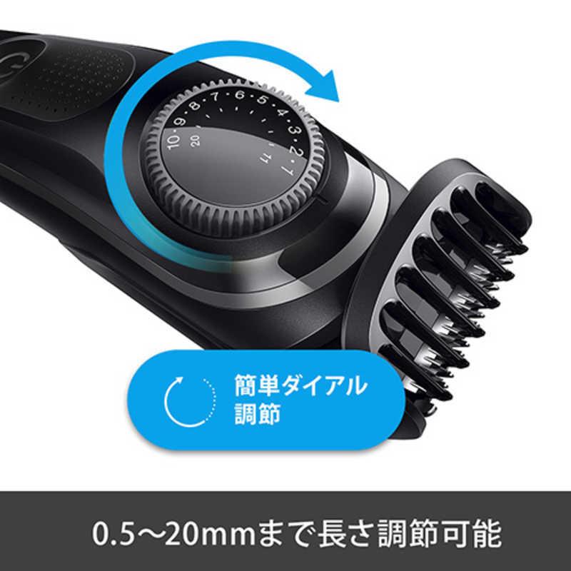 ブラウン BRAUN ブラウン ヒゲトリマー 【丸ごと水洗い可/充電・交流式】 BRAUN BT3242|コジマPayPayモール店|03