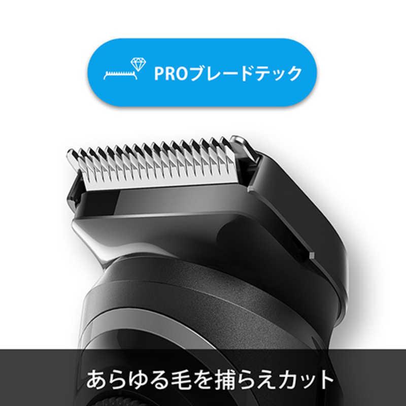 ブラウン BRAUN ブラウン ヒゲトリマー 【丸ごと水洗い可/充電・交流式】 BRAUN BT3242|コジマPayPayモール店|04