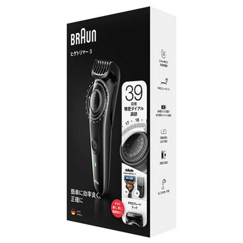 ブラウン BRAUN ブラウン ヒゲトリマー 【丸ごと水洗い可/充電・交流式】 BRAUN BT3242|コジマPayPayモール店|05