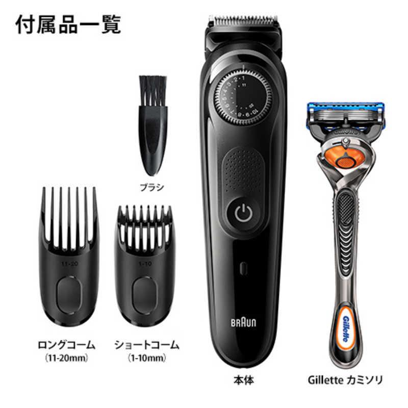 ブラウン BRAUN ブラウン ヒゲトリマー 【丸ごと水洗い可/充電・交流式】 BRAUN BT3242|コジマPayPayモール店|06