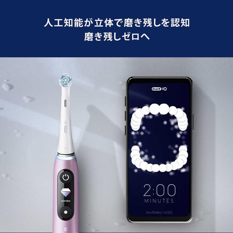 BRAUN（ブラウン） 電動歯ブラシ Oral-B（オーラルB） iO9 ローズ