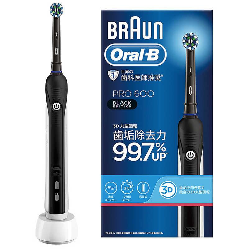 ブラウン BRAUN 電動歯ブラシ Oral-B 好評 D165131UBK プロ600 オーラルB 2021年ファッション福袋 ブラック