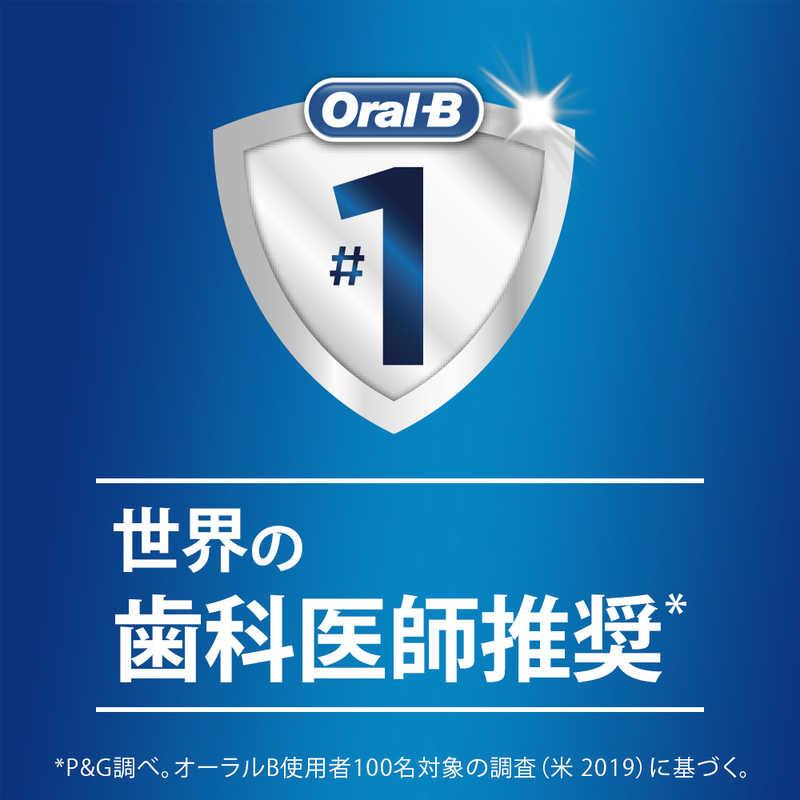 ブラウン　BRAUN　電動歯ブラシ Oral-B (オーラルB)プロ600 ブラック　D165131UBK ブラック｜y-kojima｜06