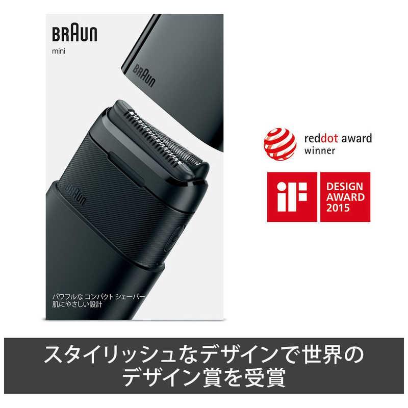 BRAUN（ブラウン） モバイル シェーバー Braun mini [2枚刃 AC100V