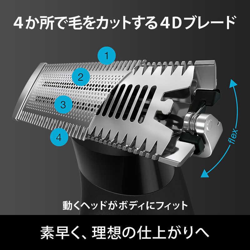 BRAUN ブラウン BRAUN ボディ&フェイスシェーバー ボディ BRAUN ブラウン BRAUN ボディ&フェイスシェーバー ボディ