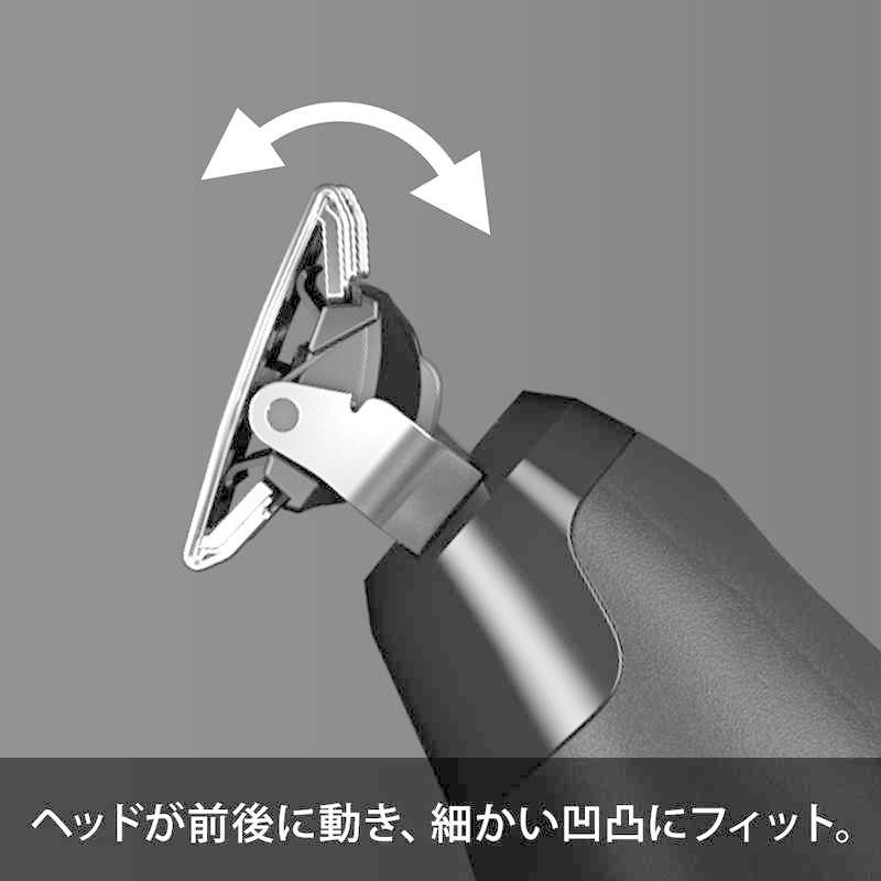 BRAUN ブラウン BRAUN ボディ&フェイスシェーバー ボディ BRAUN ブラウン BRAUN ボディ&フェイスシェーバー ボディ