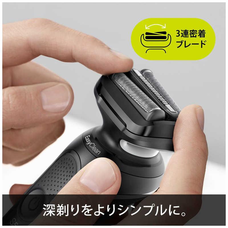 ブラウン BRAUN メンズ電気シェーバー シリーズ5 ホワイト (シェーバー単体モデル/3枚刃/AC100V-240V) 51-W1200S :4210201425625:コジマYahoo!店 - 通販 - Yahoo!ショッピング ブラウン BRAUN メンズ電気シェーバー シリーズ5 ホワイト (シェーバー単体モデル/3枚刃/AC100V-240V) 51-W1200S :4210201425625:コジマYahoo!店 - 通販 - Yahoo!ショッピング
