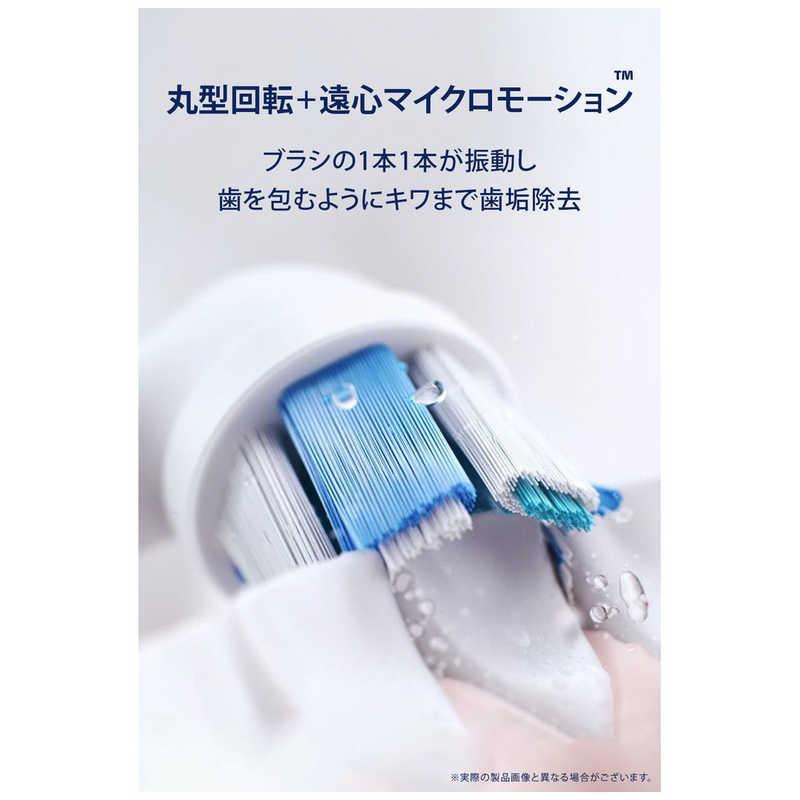 BRAUN（ブラウン） 電動歯ブラシ iOシリーズ5 ［回転式］ IOG51A60BP