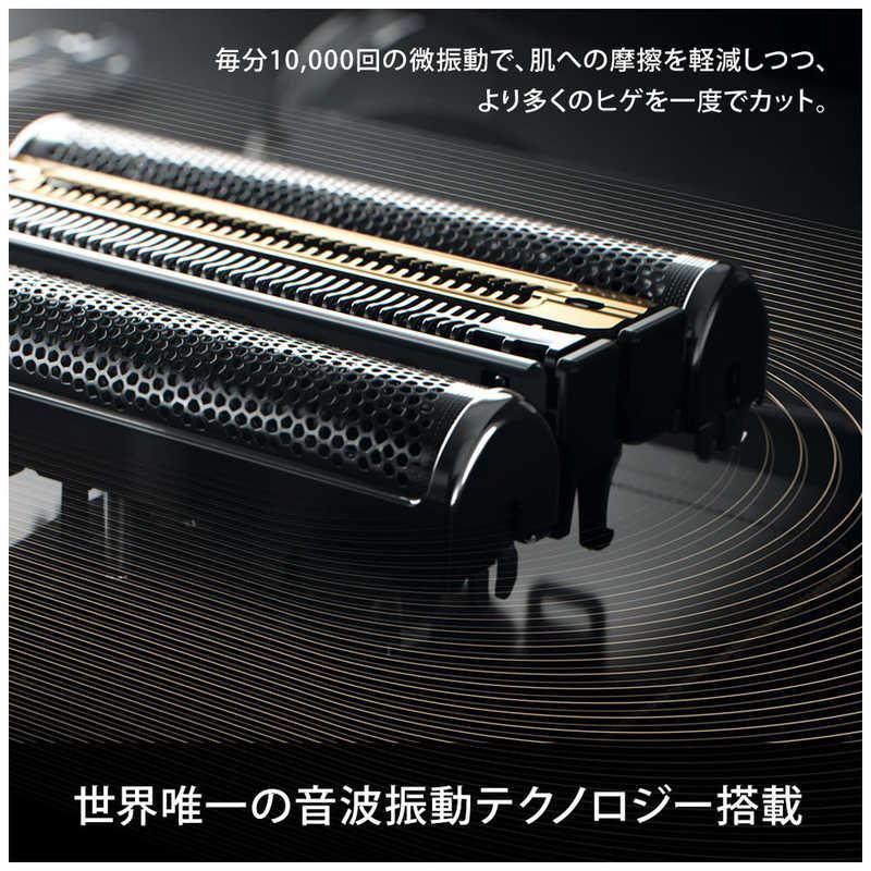 ブラウン BRAUN 電気シェーバー シリーズ9Pro アルコール洗浄機 ブラウン BRAUN 電気シェーバー シリーズ9Pro アルコール洗浄機