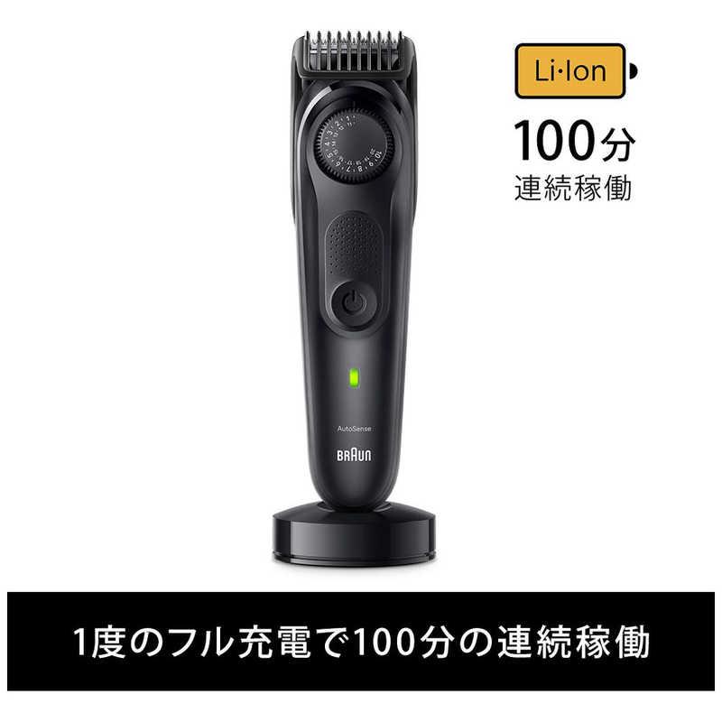 BRAUN ブラウン BRAUN ブラウン ヒゲトリマー シリーズ7 BRAUN ブラウン BRAUN ブラウン ヒゲトリマー シリーズ7