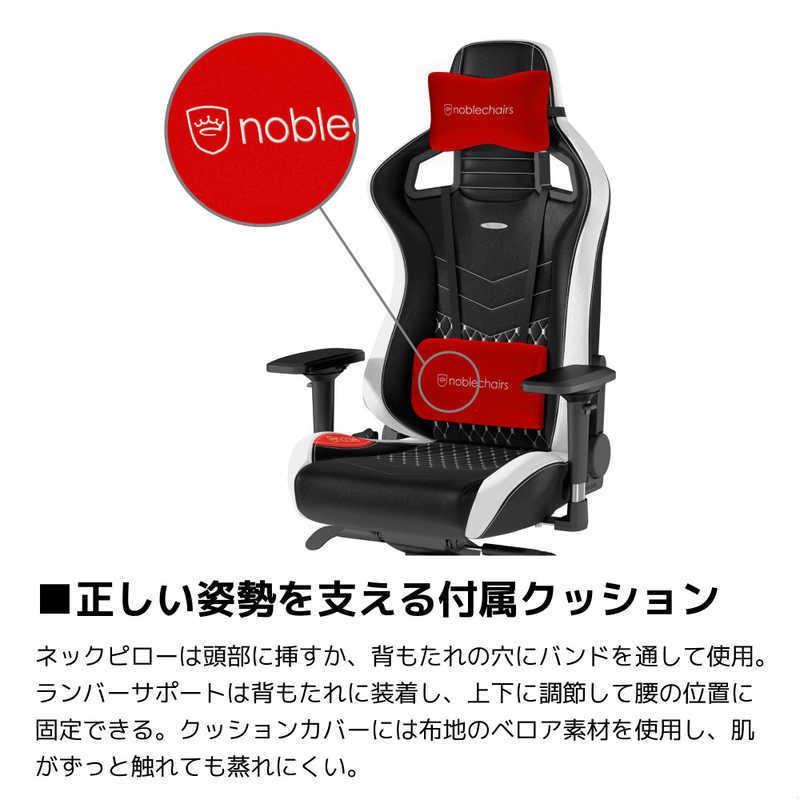noblechairs NOBLECHAIRS ゲーミングチェア EPIC Real Leather noblechairs NOBLECHAIRS ゲーミングチェア EPIC Real Leather