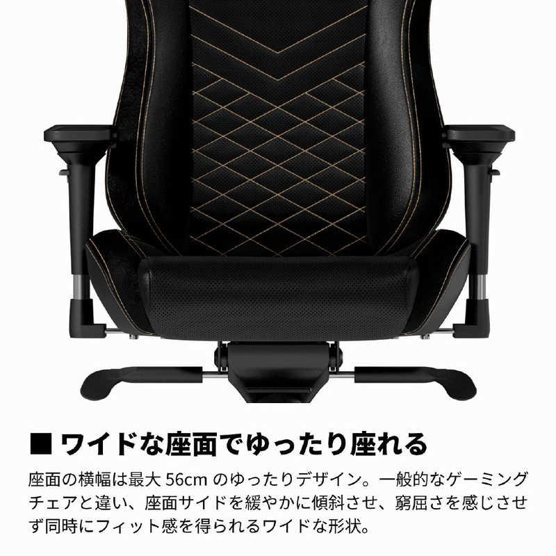 noblechairs NOBLECHAIRS ゲーミングチェア EPIC ゴールド NBL-PU-GOL