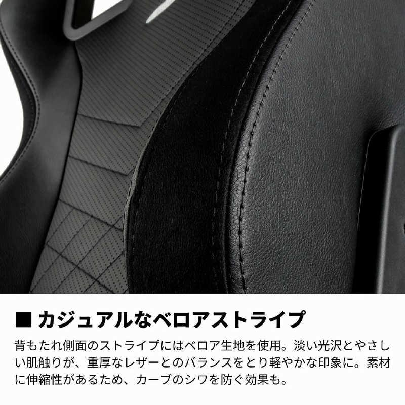 NOBLECHAIRS　ゲーミングチェア ブラック　NBL-PU-BLA-003｜y-kojima｜18