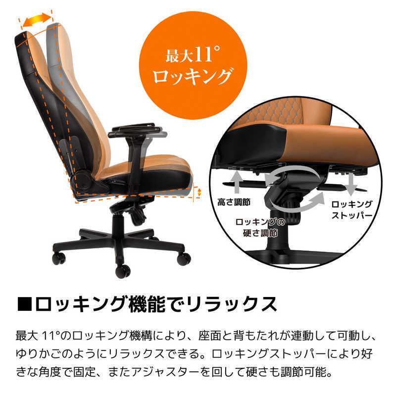 noblechairs NOBLECHAIRS ゲーミングチェア ICON Real Leather noblechairs NOBLECHAIRS ゲーミングチェア ICON Real Leather