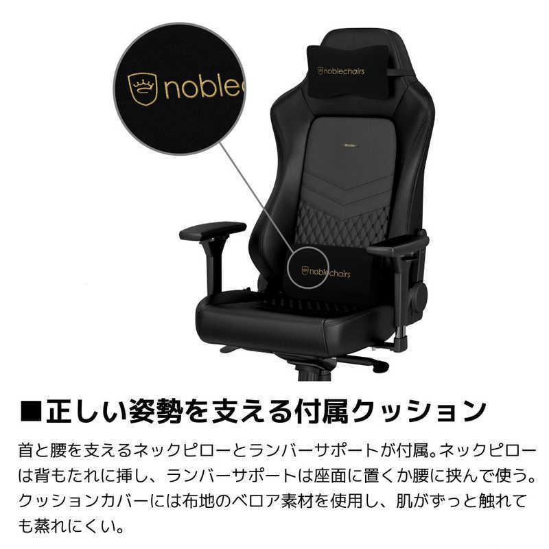 noblechairs NOBLECHAIRS ゲーミングチェア HERO Real Leather 本革