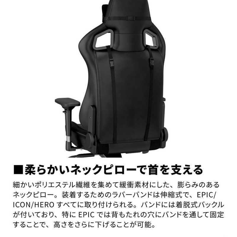 NOBLECHAIRS ゲーミングチェア交換用 クッションセット (ネックピロー
