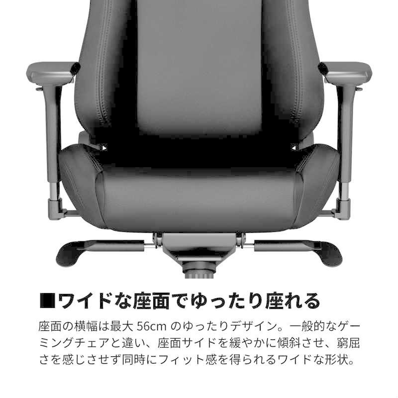 noblechairs NOBLECHAIRS ゲーミングチェア EPIC エピック BLACK