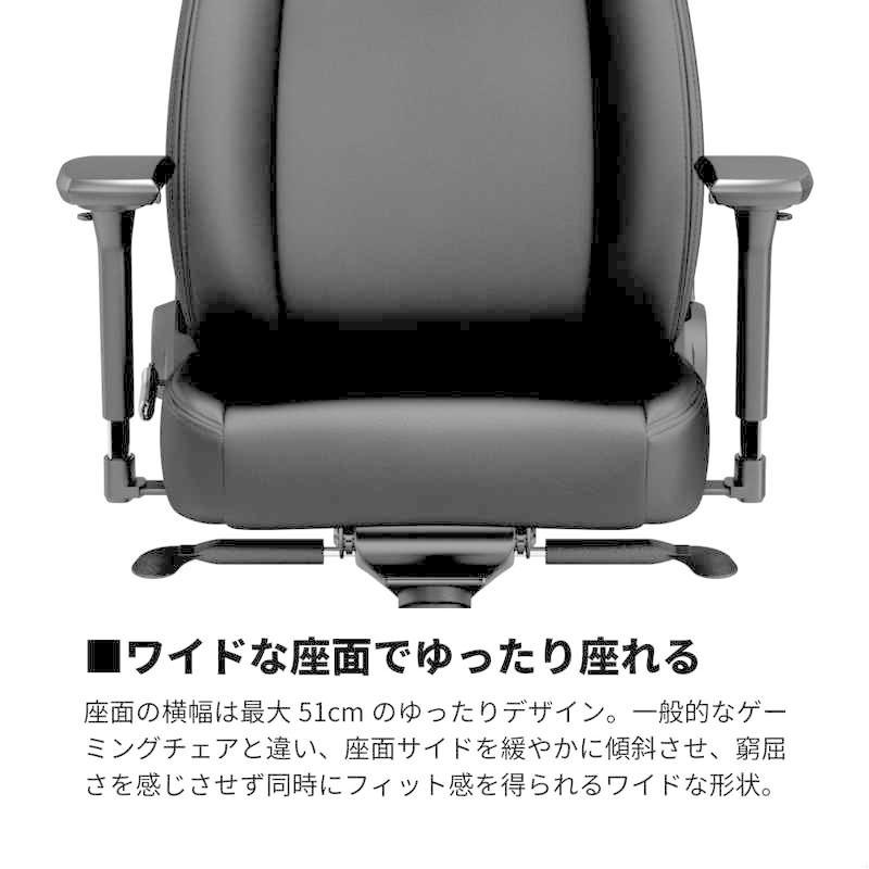 noblechairs NOBLECHAIRS ゲーミングチェア ICON - BLACK EDITION