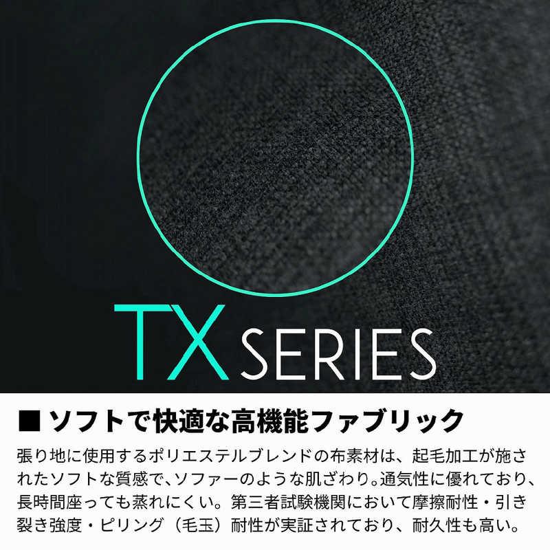 NOBLECHAIRS ゲーミングチェア ［W620xD620xH1120〜1220mm］ NBL-ECC-TX-ATCの画像