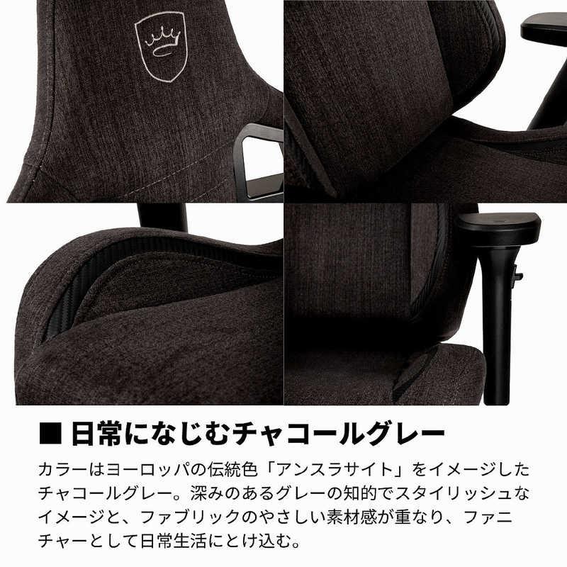 NOBLECHAIRS ゲーミングチェア ［W620xD620xH1120〜1220mm］ NBL-ECC-TX-ATCの画像