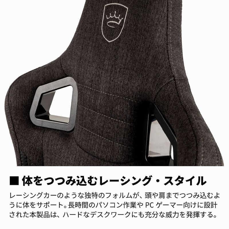 NOBLECHAIRS ゲーミングチェア ［W620xD620xH1120〜1220mm］ NBL-ECC-TX-ATCの画像