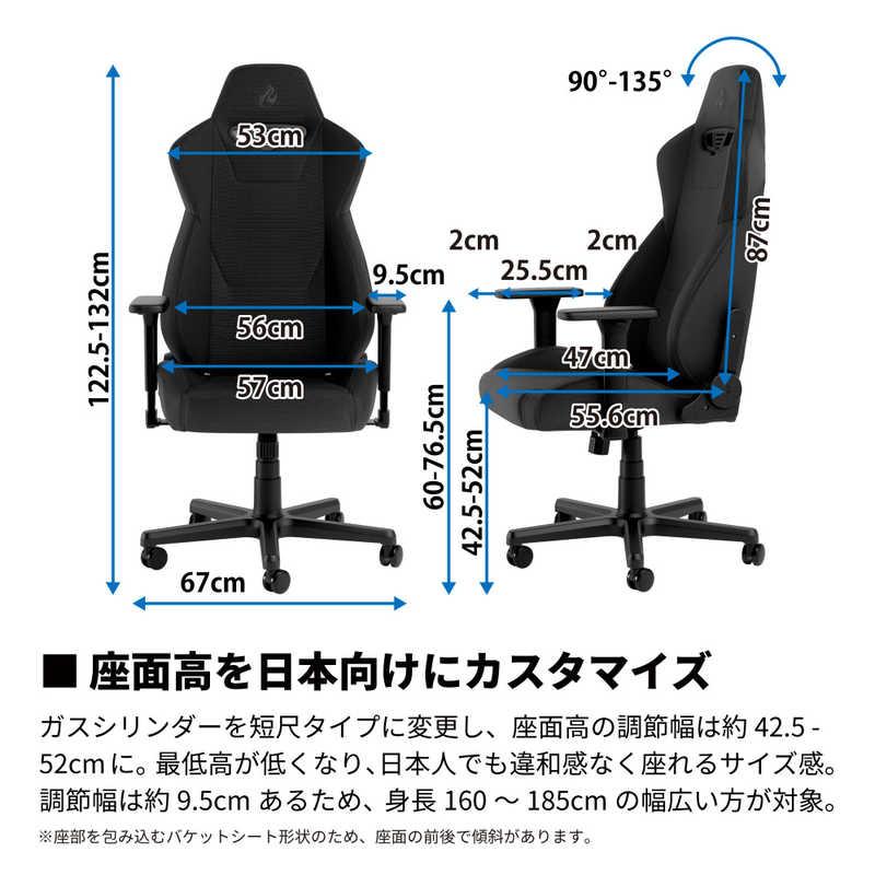 NOBLECHAIRS　ゲーミングチェア S300 PRO ブラック　NC-S300PRO-B｜y-kojima｜06