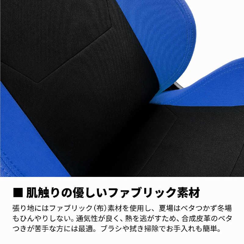 NOBLECHAIRS　コジマ｜ゲーミングチェア S300 PRO ブルー　NC-S300PRO-BB - 6