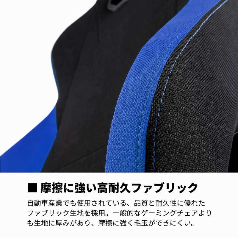 NOBLECHAIRS　コジマ｜ゲーミングチェア S300 PRO ブルー　NC-S300PRO-BB - 7
