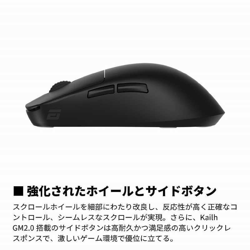 エンドゲームギア ゲーミングマウス Endgame Gear OP1we ［光学式 