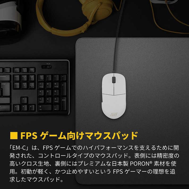 エンドゲームギア EM-C ゲーミングマウスパッド ブラック EGG-EMC-500