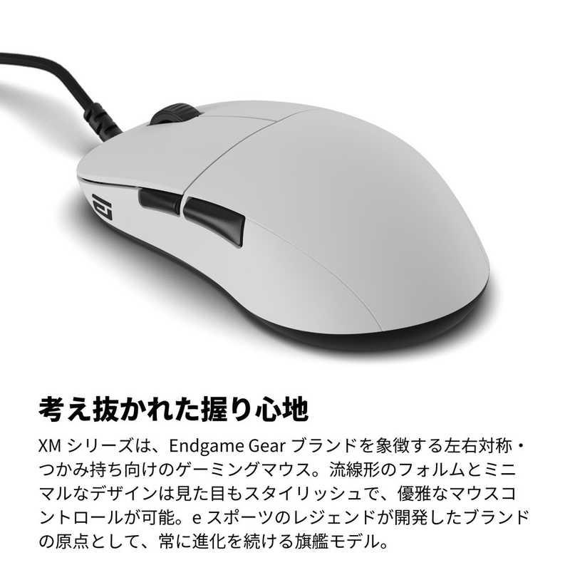 エンドゲームギア XM2 8K V2 ［光学式 / 有線 6ボタン USB］ ホワイト