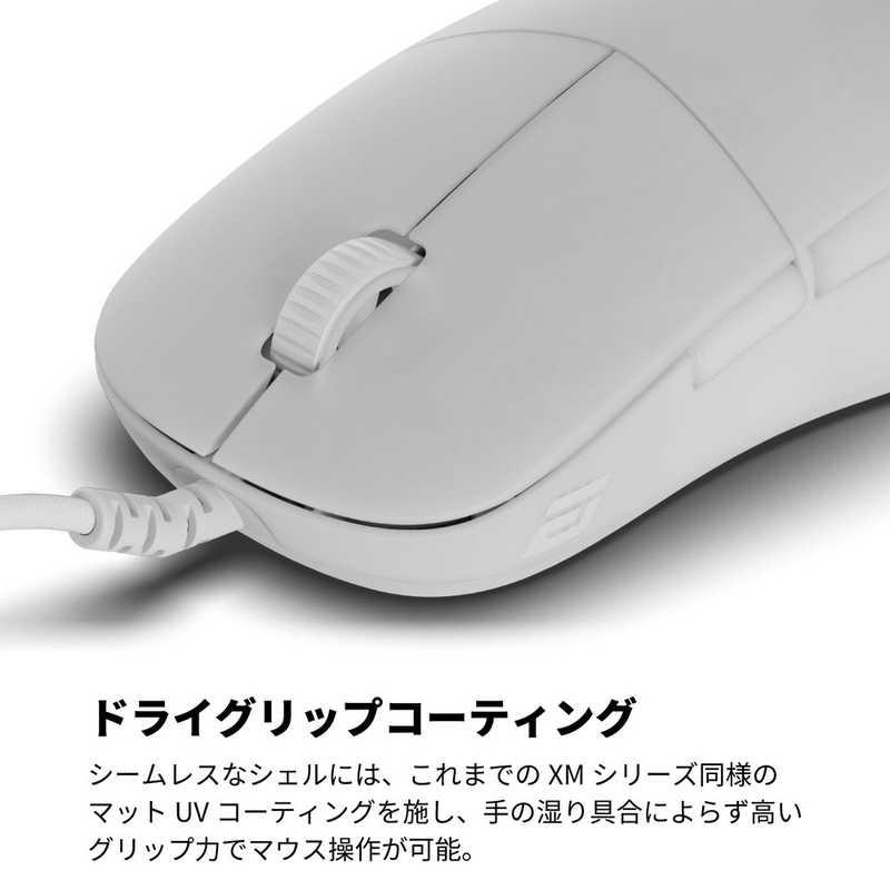 エンドゲームギア XM2 8K V2 ［光学式 / 有線 6ボタン USB］ ホワイト