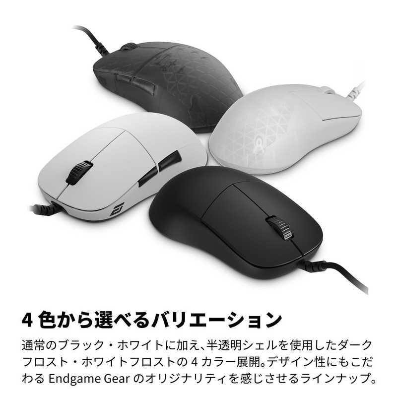 Endgame Gear 『XM2 8K v2』 ホワイトフロスト XM2 8K v2 - Endgame