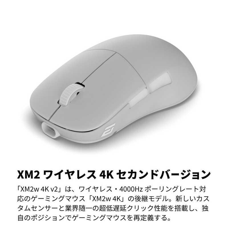 エンドゲームギア XM2w 4K V2 ［光学式 / 有線/無線(ワイヤレス) 7